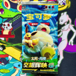 Shining Synergy CSM2CC - Slim Booster Pack - Simplified Chinese Pokemon - PokiPair Store