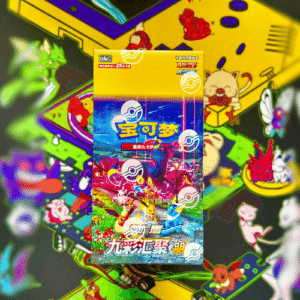 Nine Colours Gathering - Friend - Jumbo Booster Box - PokiPair, Simplified Chinese Pokemon
