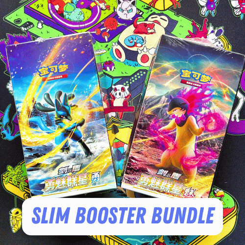 Brave Stars Slim Booster Box Bundle