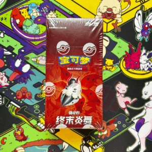 Final Flame Dance Simplified Chinese Pokemon