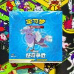 Striking Competition CSM2.5C - Simplified Chinese Pokemon - PokiPair