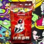 Final Flame Dance CS4.5 - Simplified Chinese Pokemon - PokiPair Store