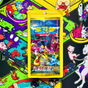 Nine Colors Gathering Friend CS4A - Slim Booster Pack - Simplified Chinese Pokemon - PokiPair Store