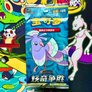 Striking Competition CSM2.5C - Slim Booster Pack - Simplified Chinese Pokemon - PokiPair Store