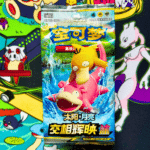 Shining Synergy CSM2A - Slim Booster Pack - Simplified Chinese Pokemon - PokiPair Store