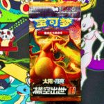 Storming Emergence Radiant CSM1AC - Slim Booster Pack - Simplified Chinese Pokemon - PokiPair Store