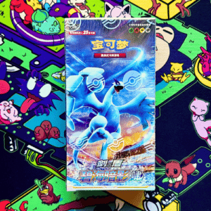 Shadow of the Blue Sea CS6A Jumbo Booster Box - Simplified Chinese Pokemon