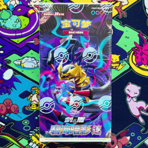 Shadow of the Blue Sea CS6B Jumbo Booster Box - Simplified Chinese Pokemon