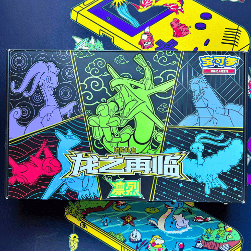 Return of The Dragon Advanced Gift Box