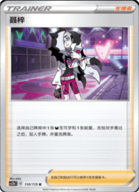 聂梓