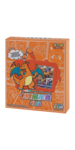 CS M Promo Pack Card List