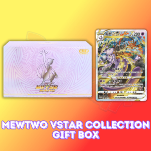Mewtwo VSTAR Collection Gift Box - Shadow of the Blue Sea - Simplified Chinese Pokemon