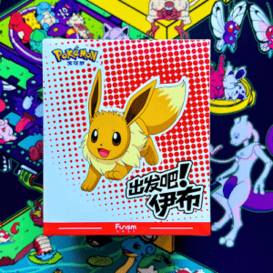 Funism Pokemon Eevee Series Blind Box - Pokemon China