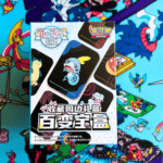 Variety Treasure Box Tins - Simplified Chinese Pokemon - Sword & Shield Era - Booster Packs
