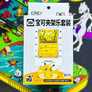 Collect 151 Card Holder Blind Box
