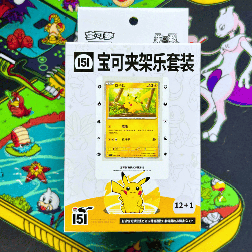 Collect 151 Card Holder Blind Box