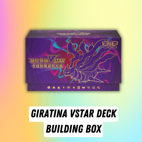 Giratina VSTAR Deck Box