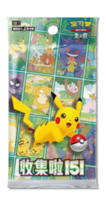 Collect 151 Promo Pack