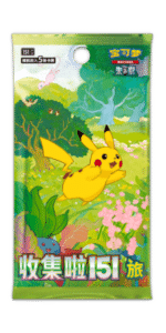 Collect 151 Slim Promo Pack - Simplified Chinese Pokemon PokiPair
