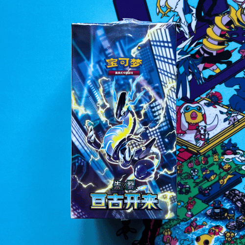 Eternal Beginnings Slim Booster Box