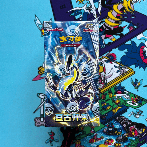 Eternal Beginnings Jumbo Booster Box