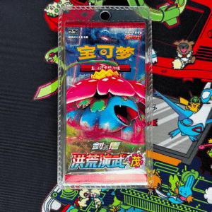 Primordial Arts CS3A - Booster Pack - Simplified Chinese Pokemon
