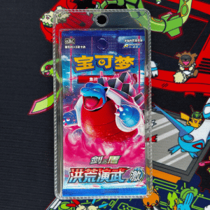Primordial Arts CS3B - Booster Pack - Simplified Chinese Pokemon