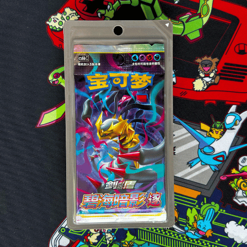 Shadow of the Blue Sea CS6B Slim Booster Pack