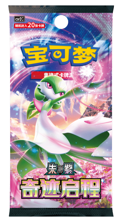Jumbo Booster Pack - Miracle Journey - Simplified Chinese Pokemon