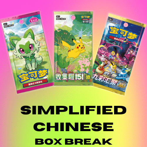 PokiPair March Box Break - Image 5