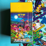 Nine Colors Gathering Slim Booster Box - Simplified Chinese Pokemon - Moonbreon