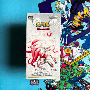 Shadow of Glory Booster Box - simplified Chinese Pokemon