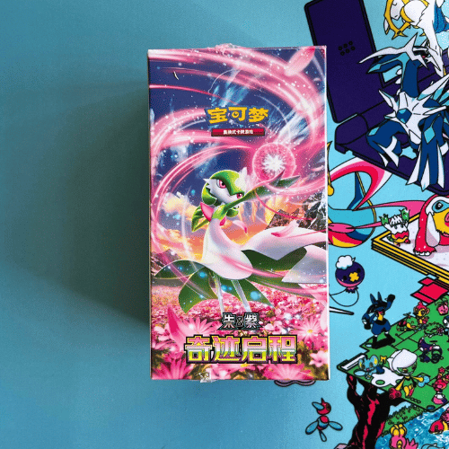 Miracle Journey Slim Booster Box