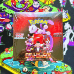 Glory of Team Rocket SV10 - Japanese Pokemon Booster Box