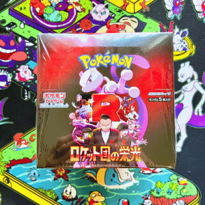 Glory of Team Rocket SV10 - Japanese Pokemon Booster Box