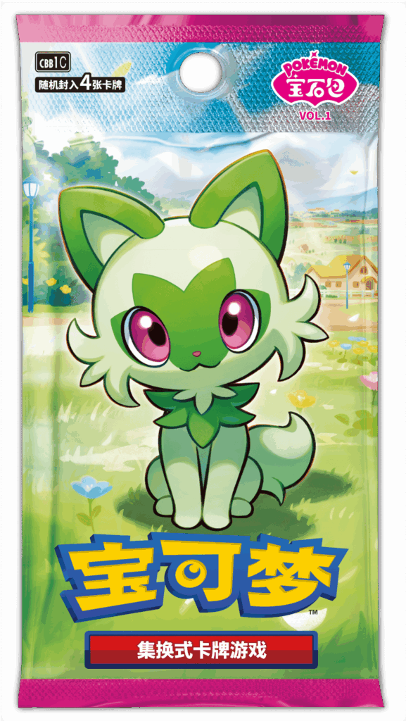 Gem Pack Vol. 1 - Everything You Need To Know
