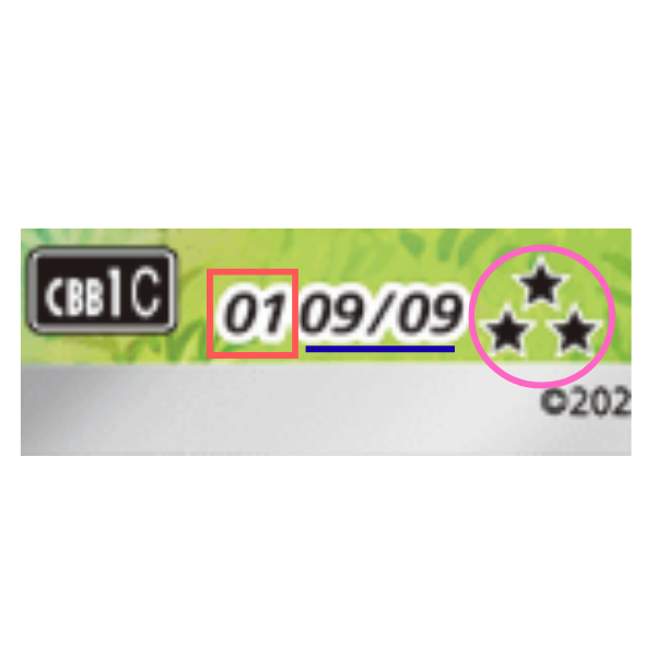 Gem Pack Card Breakdown