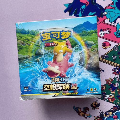 Shining Synergy CSM2A Booster Box