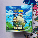 CSM2C - Shining synergy Booster Box - Simplified chinese Pokemon