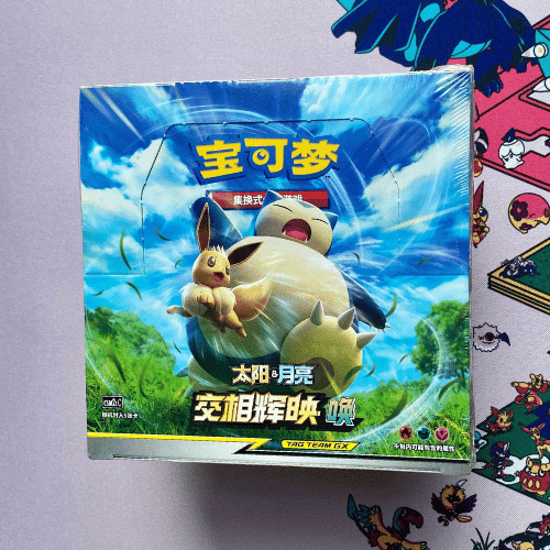 Shining Synergy CSM2C Booster Box