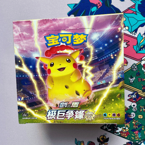 Dynamax Clash CS1A – Booster Box