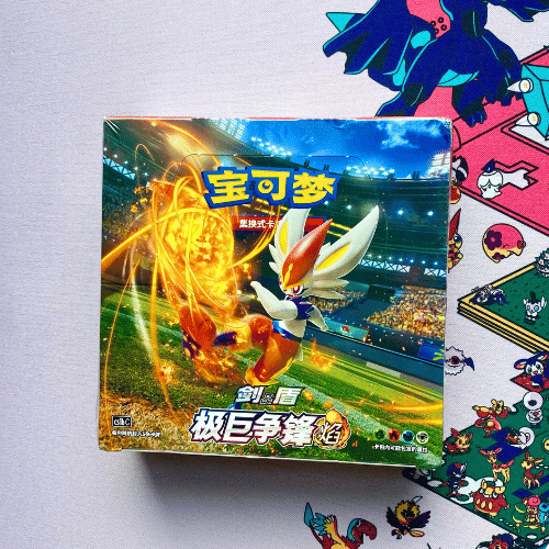 Dynamax Clash CS1B – Booster Box