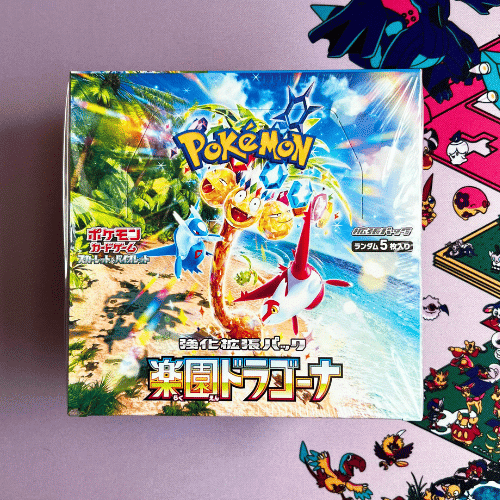 Paradise Dragona SV7A Booster Box