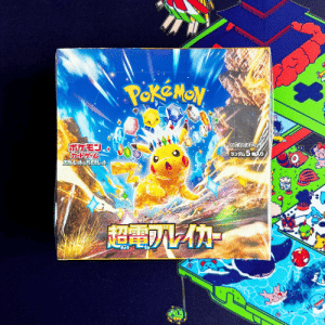 Super Electric Breaker SV8 - Super Charged Breaker -Japanese Booster Box - Pokemon - PokiPair Store