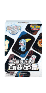 CS Z Promo Pack Card List