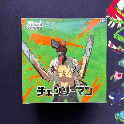 Chainsaw Man Weiss Schwarz Booster Box