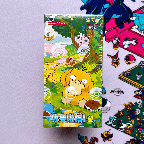 Collect 151 Hope Jumbo Booster Box