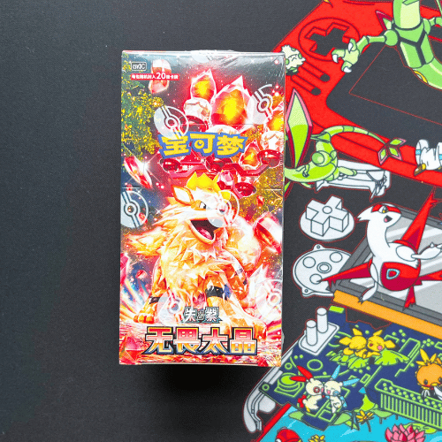 Fearless Terastal Jumbo Booster Box