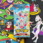 Gem Pack Vol 2 Booster Pack - Simplified Chinese Pokemon