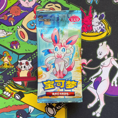 Gem Pack Vol 2 Booster Pack